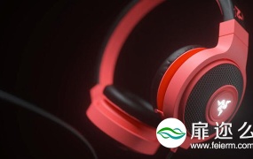 C4D教程 :雷蛇耳机建模材质Octane渲染视频教程
