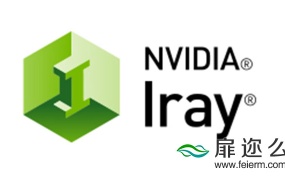 C4D插件: Iray渲染器破解版Nvidia Iray v2.1 +材质库