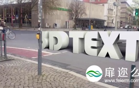 C4D教程:视频跟踪合成视频教程