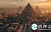 3D模：埃及金字塔模型Kitbash3D – Egypt