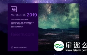 Adobe After Effects 2019 视频特效合成软件AE 2019中英文破解版Win/Mac