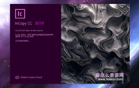 Adobe InCopy CC2019 创作和编辑软件 Ic中文/英文破解版