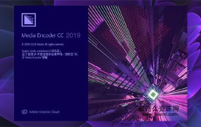 Adobe Media Encoder  2019 视频音频编码软件 AME 2019中文/英文破解版 Win/Mac