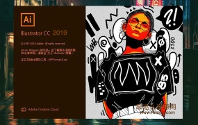 Adobe Illustrator  2019 矢量图形处理软件 Ai 2019英文中文破解版 Win/Mac