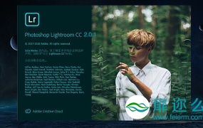 Adobe Lightroom CC 2.0.1 图片处理软件 中英文破解版 Win/Mac