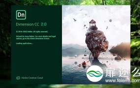 Adobe Dimension 2019 三维设计软件 英文破解版 Win/Mac