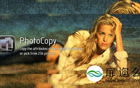 PS插件:图片叠加 Digital Film Tools PhotoCopy 2.0.11 Win64位破解版