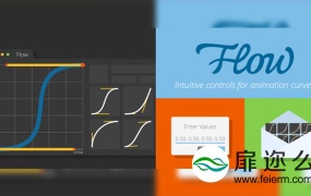 AE脚本:关键帧缓入缓出曲线调节脚本 AEscripts Flow 1.3 Win/Mac