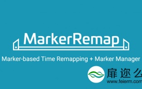 AE脚本:图层标记继承管理 Aescripts Marker Remap V1.2