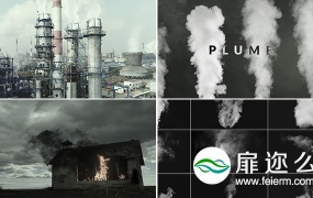 视频素材:180组4K高清烟囱烟雾特效合成视频素材