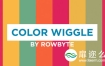 AE插件：色彩随机切换闪烁插件 Aescripts Color Wiggle V1.2.1 + 使用教程