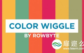 AE插件:色彩随机切换闪烁插件 Aescripts Color Wiggle V1.2.1 + 使用教程