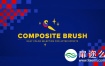 AE插件：画面颜色选取调色替换修改 AEscripts Composite Brush v1.0