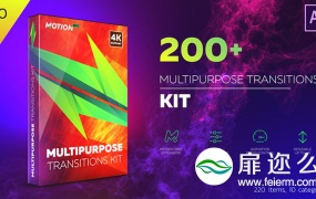 AE模板200+故障毛刺形状无缝转场过渡动画Transitions