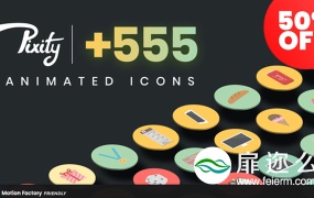 PR预设:555个MG扁平化卡通Icon图标小动画 Pixity Animated Icons for Premiere Pro