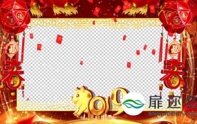 AE模板-2019春节猪年企业员工拜年框片头动画