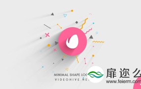 AE模板-简洁线条MG图形Logo动画 Minimal Shape Logo Reveal