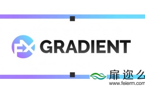 AE脚本:渐变生成 Aescripts FXGradient v1.0
