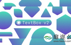 AE插件:图形遮罩文字标题动画 Aescripts TextBox 2 v1.0 Win/Mac
