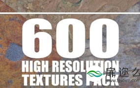 贴图素材:600张高清无缝贴图素材 Sellfy – Texture Pack – 600 High Resolution Textures + Seamless