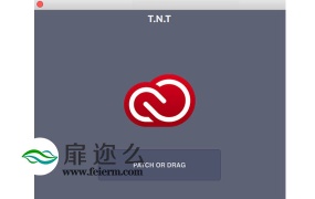 Adobe CC 2019 Mac 苹果软件破解器 Adobe Zii 4.1.9(2019/03/09更新)