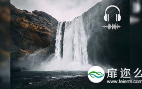 音效素材:实用冲击转场短音效 Peter McKinnon Sound Pack