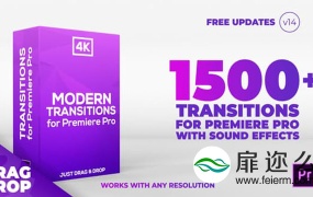 PR模板:1500组移动RGB色彩分离信号故障扭曲抖动Premiere无缝视频转场V14