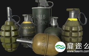 3D模型:手雷手榴弹烟雾弹低多边形模型 CGTrader – Grenades Pack Low-poly 3D model