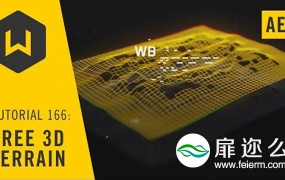 AE教程:三维科技感地形动画 After Effects – Creating an Animated 3D Terrain Tutorial