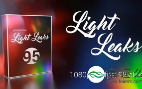 视频素材:95组虚焦漏光梦幻光斑效果素材