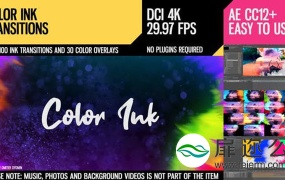 AE模板-100组水彩水墨遮罩转场过渡动画 Color Ink Transitions