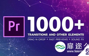 Premiere模板-1000多个冲击缩放干扰破损摄像机平移扭曲炫光视频PR无缝转场v5.0.2