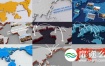 AE模板-3D世界地图地球连线地点国家中国企业网络信息图形动画