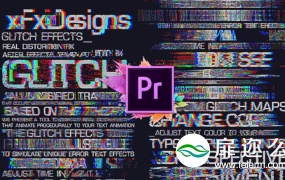 PR预设:炫酷的故障失真效果文字标题RGB分割字幕动画预设
