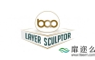 AE插件：图层扭曲变形动画 Aescripts BAO Layer Sculptor v1.1.4 Win破解版