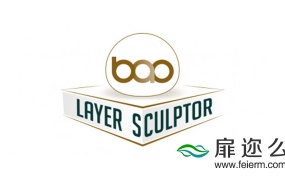 AE插件:图层扭曲变形动画 Aescripts BAO Layer Sculptor v1.1.4 Win破解版