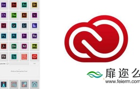 Adobe CC 2019 通用破解补丁 Zii v4.3.1 + GenP v1.5.6.2 Win/Mac