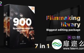 PR预设+模板-900+标题文字片头视频场景调色转场特效包装工具包V2