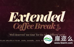 AE插件:减少缩短渲染时间 Aescripts Extended Coffee Break v1.0