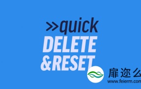 AE脚本:图层属性重置 Aescripts Quick Delete & Reset v1.1.3