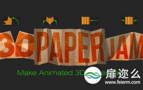 AE脚本:纸张折叠翻转MG动画 Aescripts 3D Paper Jam V1.2
