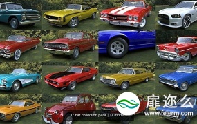 3D模型:17个经典复古汽车模型 CGTrader – 17 Car Collection Pack