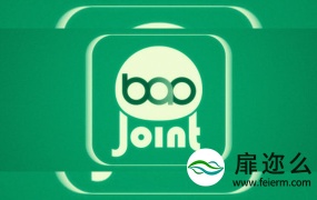 AE插件:骨骼关节绑定Aescripts BAO Joint v1.0 Win破解版