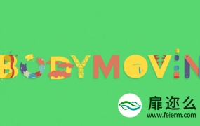 AE脚本-导出json格式的Web动画工具 Bodymovin v5.7.10 + 使用教程