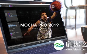 摄像机反求跟踪软件 Mocha Pro 2019.5 v6.1.1.33 Win破解版+ AE/PR桥接插件