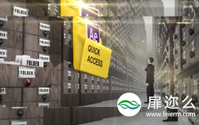 AE脚本:文件路径偏好管理设置 Aescripts Quick Access v1.21
