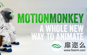 AE脚本:多图层运动MG动画 Aescripts MotionMonkey V1.02