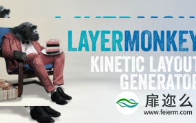 AE脚本:图层运动排版MG动画 Aescripts LayerMonkey v1.08