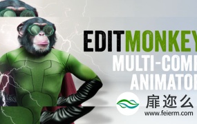 AE脚本:多图层运动一键处理动画 Aescripts EditMonkey V1.02