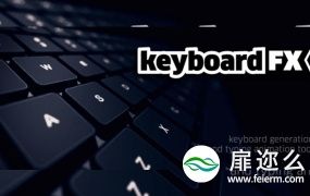 AE脚本:键盘打字动画 Aescripts KeyboardFX V1.1
